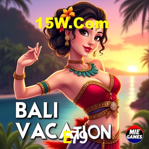 Página oficial no Facebook da E79