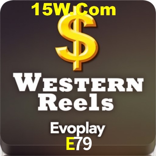 Exclusive Offers E79