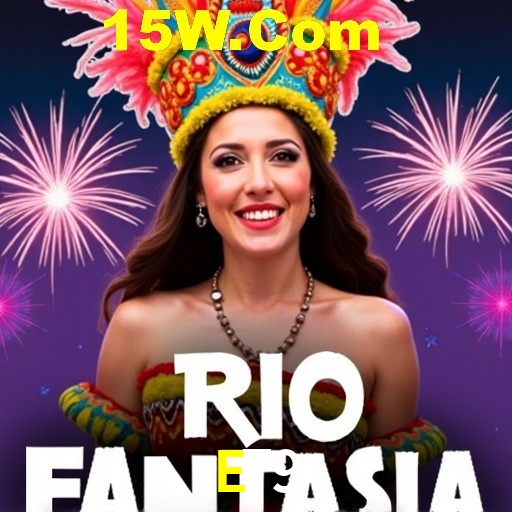 Quick Registration E79