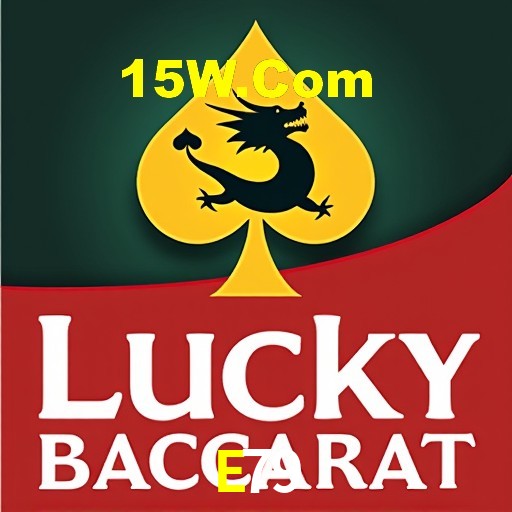 Roda da fortuna na E79