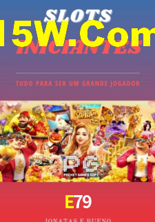 Mercados ao vivo e cash out na E79