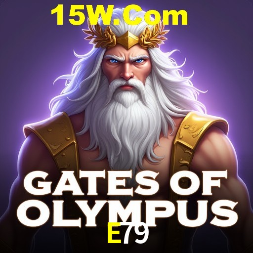 Seasonal Promotions E79