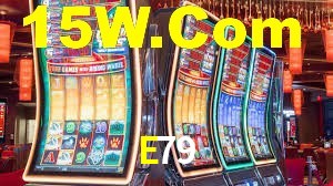 E79