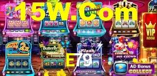 Tournaments E79