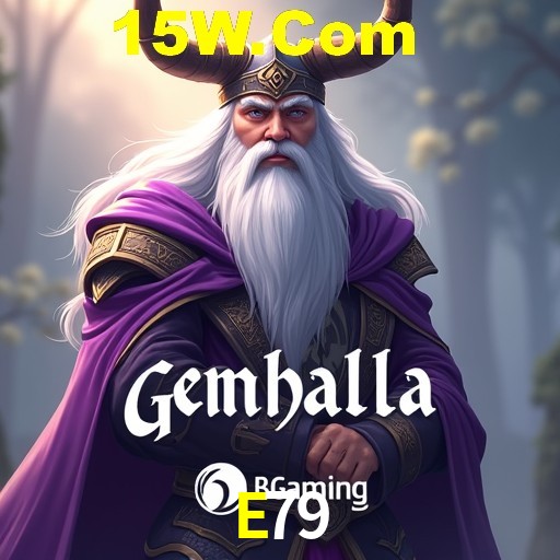 Seasonal Promotions E79