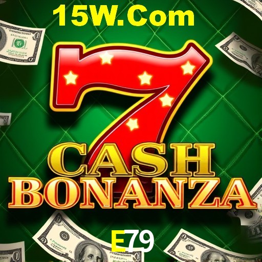 Flash Promotion E79